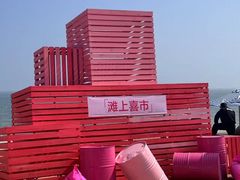 -大连金石滩国家旅游度假区