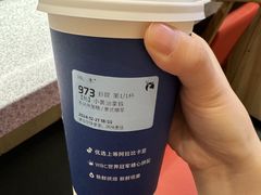 -瑞幸咖啡(大连罗斯福广场一层店)