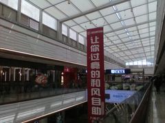 -万达广场(广阳店)