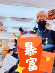 点击看大图 -CE·专业蛋白•羽毛接发·潮色烫染品牌店