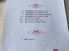 -巴浪鱼咖啡馆 Local Fish