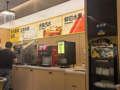 -醉得意·山茶油炒土鸡(泰安万达店)