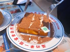 -文通冰室(温州万象城店)