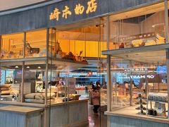 -沈阳铁西万象汇