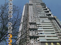 -广州市海珠区口腔医院
