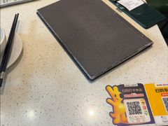 -任兴记(定西路店)