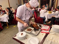 -北京全聚德(天安门店)