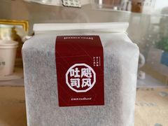 -好利来(七宝领展广场店)