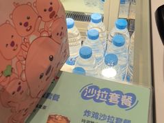 -德克士(五洲餐厅)