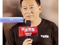 -英皇电影城(英皇集团中心IMAX店)
