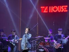 -TZ House音乐现场(来福士中心店)