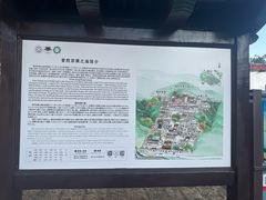 -普陀宗乘之庙(小布达拉宫)