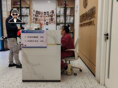 -瑞派康怡24h宠物医院·犬猫医疗中心·微创绝育(瑞景分院)