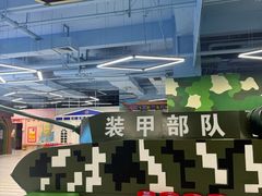 -欧亚汇集(飞跃路店)