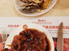 -芭菲盛宴·环球美食(袁家岗店)