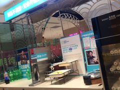 门面-半天妖烤鱼(桐乡万嘉购物中心店)