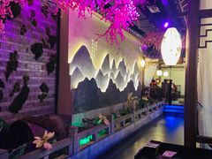 -韵秋荷(宝山龙湖天街店)