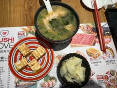 -Sushi Love 创意寿司(丽影广场店)