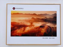-西安大唐西市博物馆