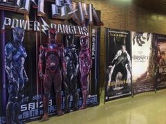 -SFC上影影城(杭州下沙IMAX店)