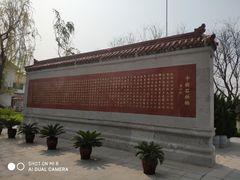 -赵州桥景区