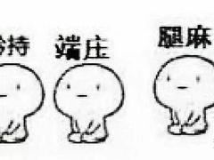-海大大蒸汽海鲜餐厅·粤菜·特色小炒(欢乐颂店)