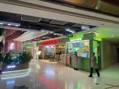 -金逸影城(中关村店)