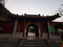 -千佛山风景名胜区
