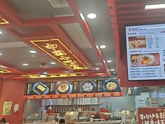 -蔡林记(昙华林泛悦汇店)