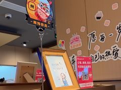 -海底捞火锅(珠影星光城夜宵主题店)
