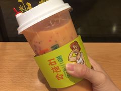 -石炮台果汁冰(天河店)