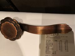 -民国红公馆·秦淮八艳(夫子庙店)