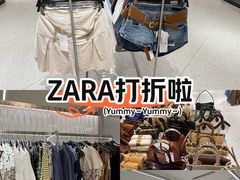 -ZARA(大上海时代广场店)