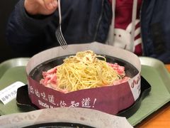 -胡椒厨房(学府凯德店)
