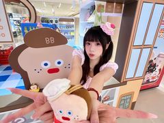 -天河领展广场