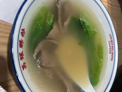 枸杞叶猪肝汤-荔银肠粉·非遗手藝(夫子庙店)