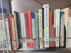 -广州法语联盟(瑞福大厦店)