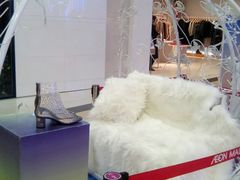 -永旺梦乐城(金银潭店)