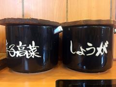 -博多一幸舍(侨福芳草地购物中心店)