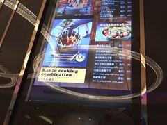 -Miohca缪卡KTV(和平店)