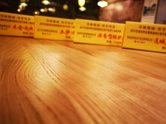-聚春园自助餐厅(东街口店)