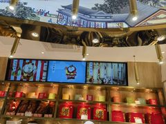 -北京稻香村(零号店)
