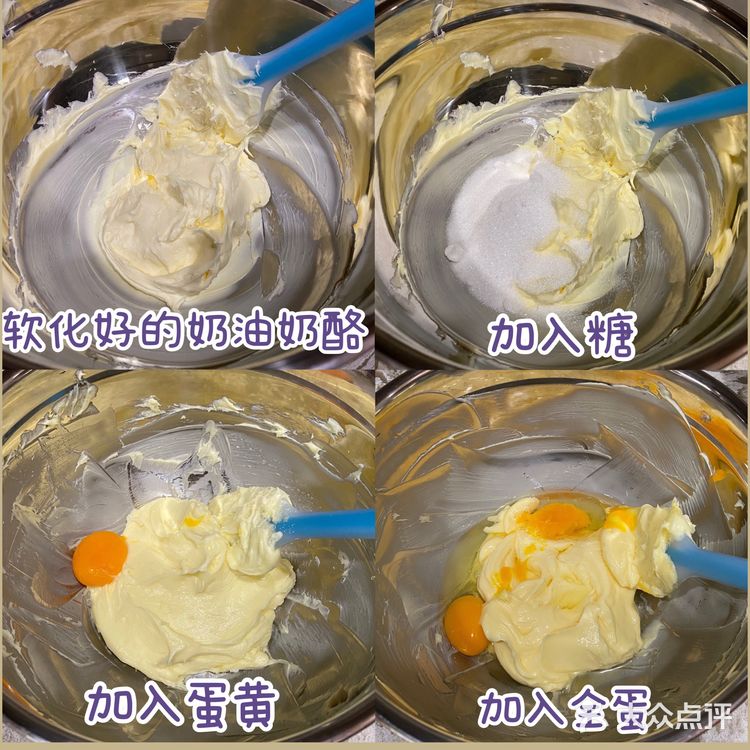 火遍ins的芝士蛋糕🧀十分钟搞定🔥