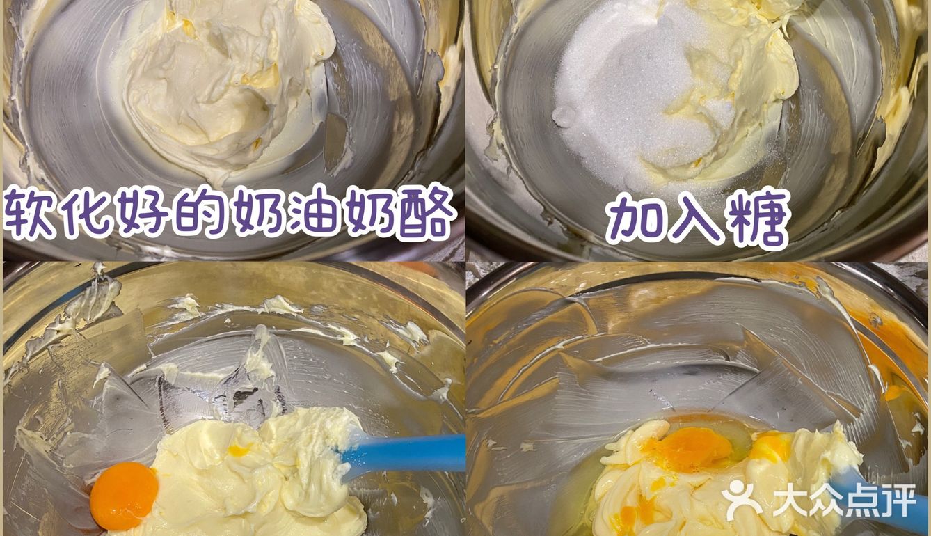 火遍ins的芝士蛋糕🧀十分钟搞定🔥