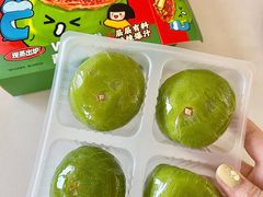 -盒马鲜生(189购物中心店)
