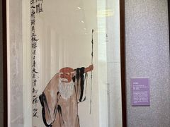 -齐白石旧居纪念馆