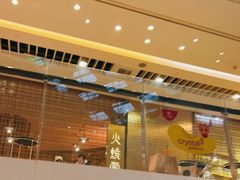 -浩海火燒雲傣家菜(静安芮欧店)