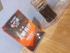 -陈傻子餐厅(世纪都会店)