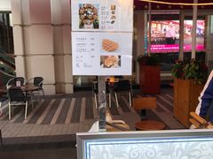 -百老汇美食街
