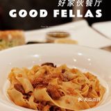 来一场温馨浪漫的意大利🇮🇹之旅「GOOD FELLAS」